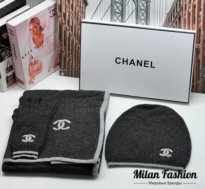 Комплект Chanel #V5745